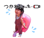 859227245
