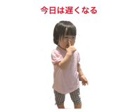 859227842