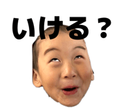 859228581