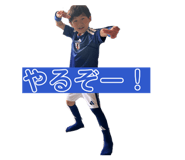 859228583