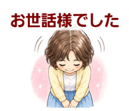 859228656