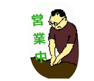 859228684