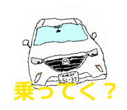 859228686