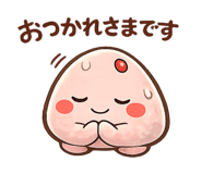 859228986