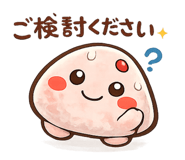 859228996