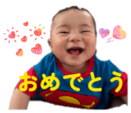 859229260