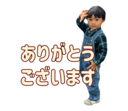 859229313