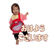 859229322