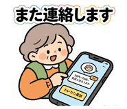 859229375