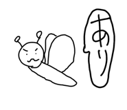 859229449