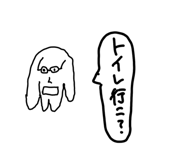 859229450