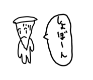 859229451