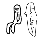 859229452