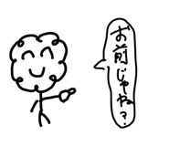 859229453