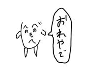 859229454