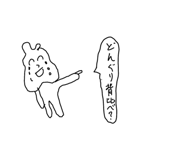 859229457
