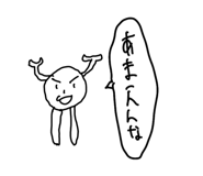 859229458