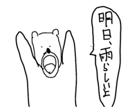 859229461