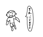 859229465
