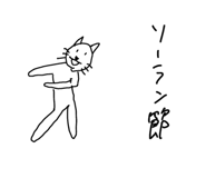 859229466