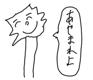 859229467