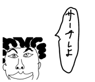 859229469