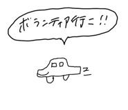 859229470