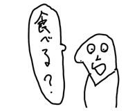 859229472