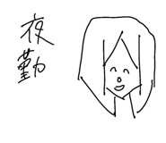 859229475