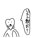 859229477