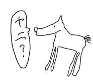 859229480