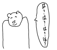 859229481