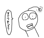 859229483
