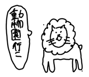 859229484