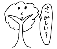 859229485