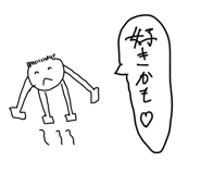 859229486