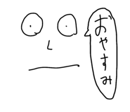 859229487