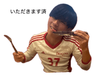 859229563