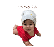 859229654