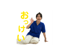 859229690