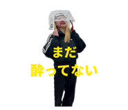 859229699