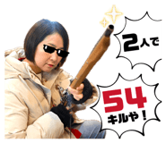 859229876