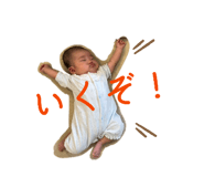 859229914