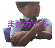 859229967