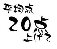 859230009