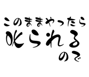 859230012