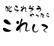 859230013