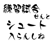 859230014