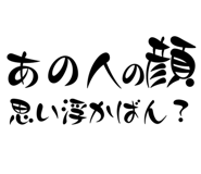 859230016