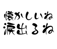 859230018